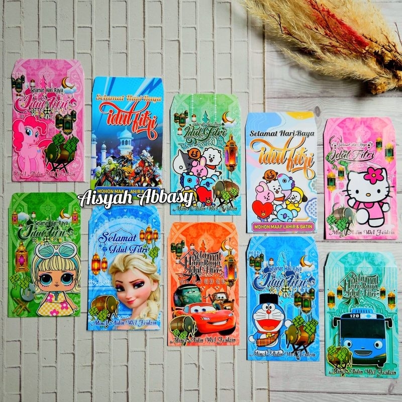 

amplop ampau lebaran motif kartun H isi 100 lembar mix 10 gambar