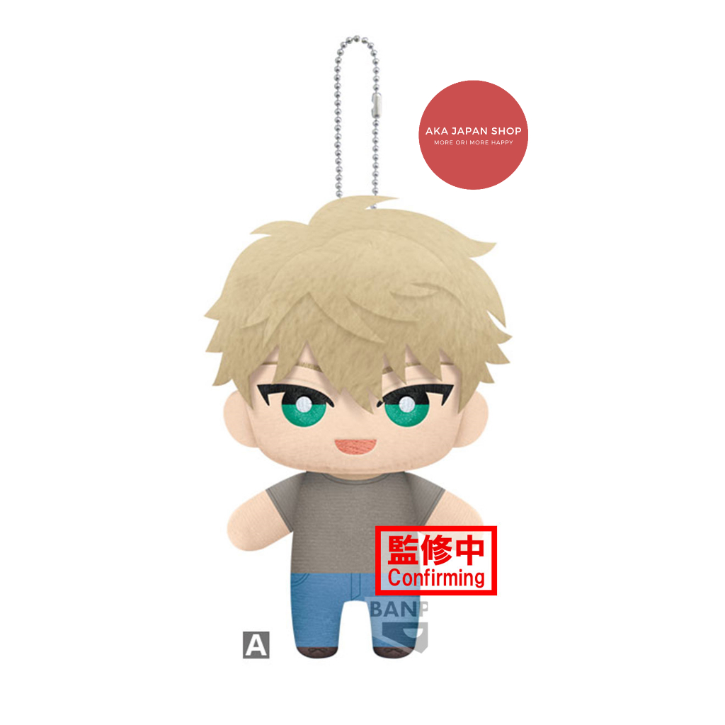 Spy x Family Plushie Mascot Nui Loid Forger Casual Ver