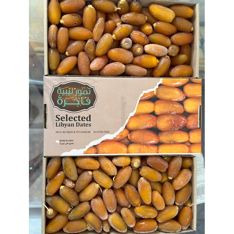 

Korzaln Kurma Ruthob Libya 1Kg Kurma Muda (Kurma Frozen)