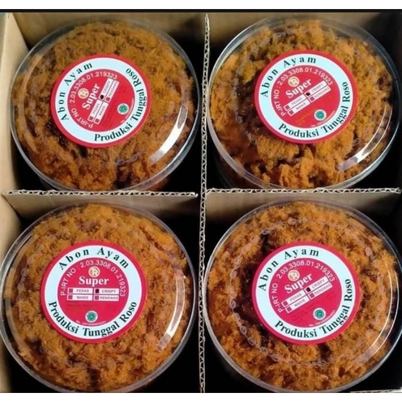 

abon ayam super rasanya enak gurih dan banyak varian