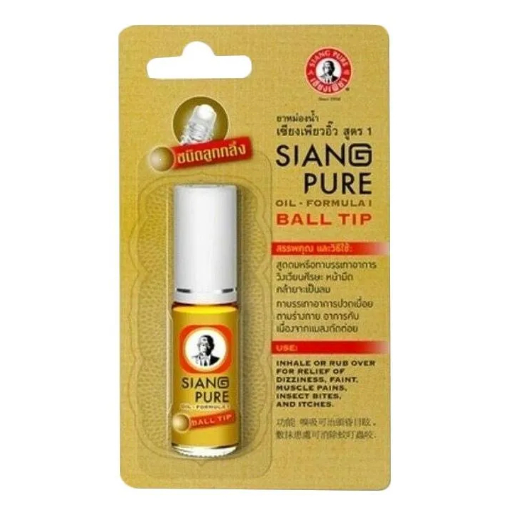 Siang Pure Oil Formula Ball Tip Gold / Kuning Thailand