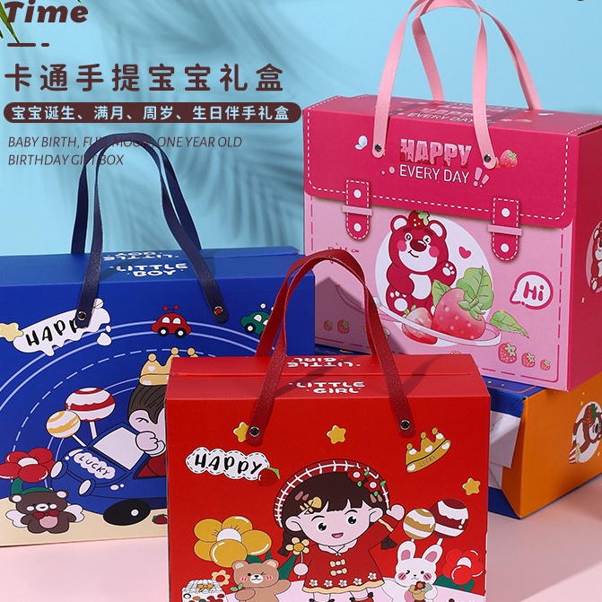 

KF7 KHA1 Kotak hampers anak ulangtahun paperbag kotak hadiah ulangtahun full month anak gift box birthday box kotak kado