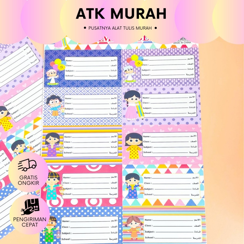 

Stiker Nama LABEL NAMA INGGRIS ARAB 1 SET ISI 10 LEMBAR Waterproof Tahan Air KODE SK-6 MN-1159