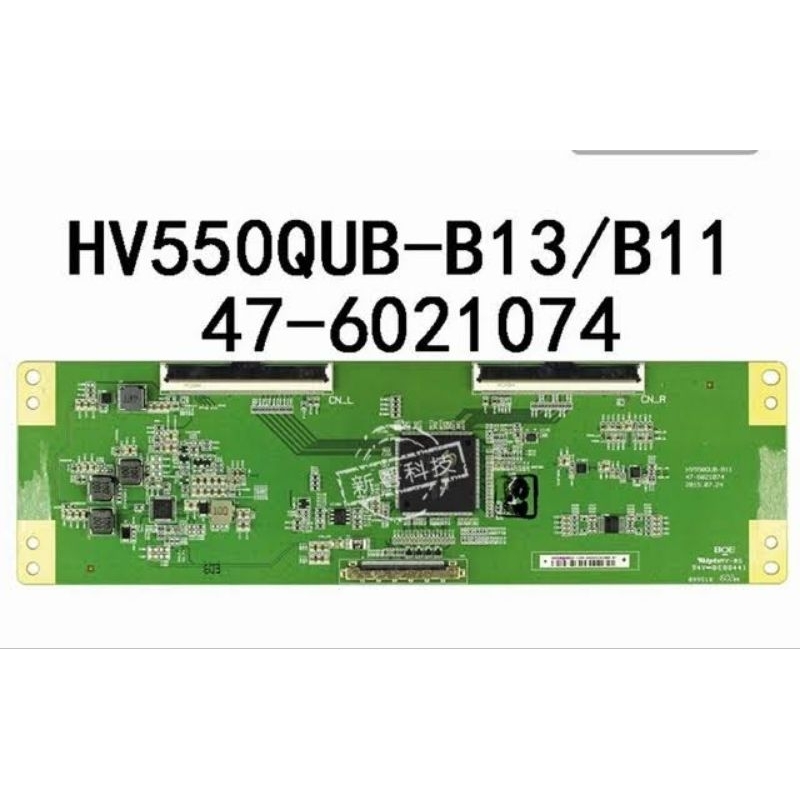 Tcon Akari LE-55D88 / LE-55D88S