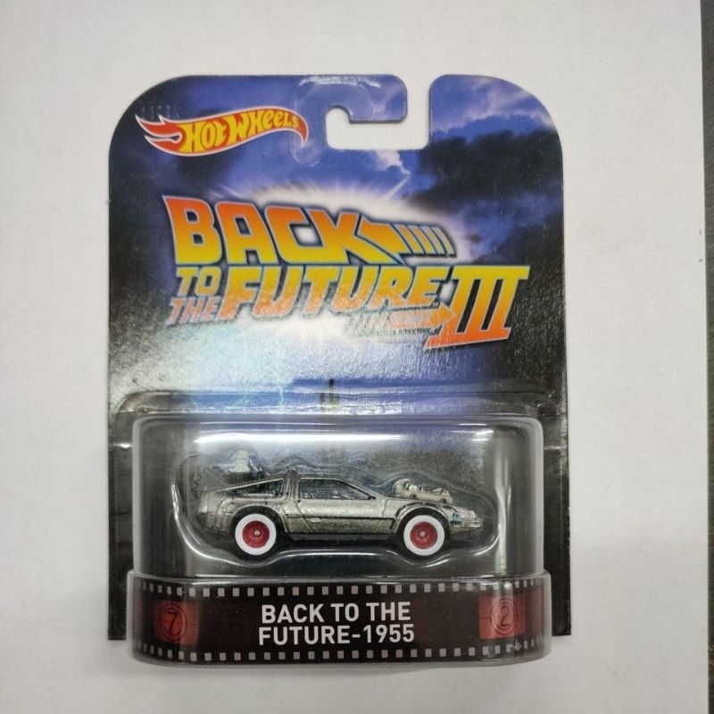 HOT WHEELS BACK TO THE FUTURE 1955 III TIME MACHINE RETRO ENTERTAINMENT