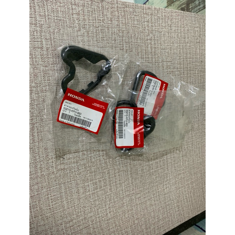 karet batok wave karisma bagol 125 ori