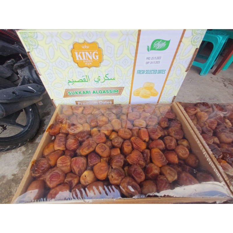 

Kurma Sukari king Premium | Kurma sukari premium