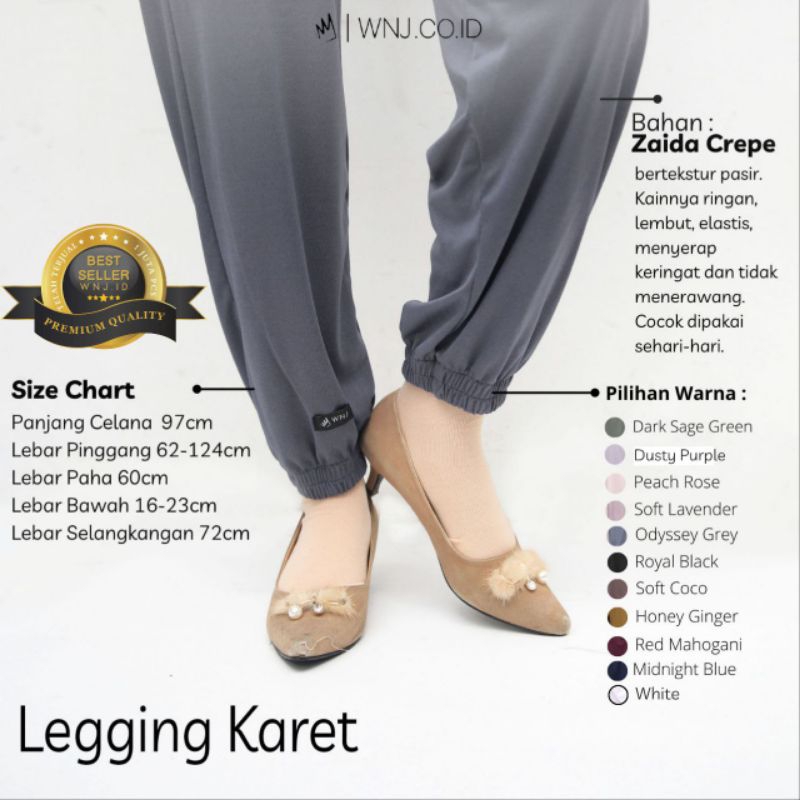 legging by wnj