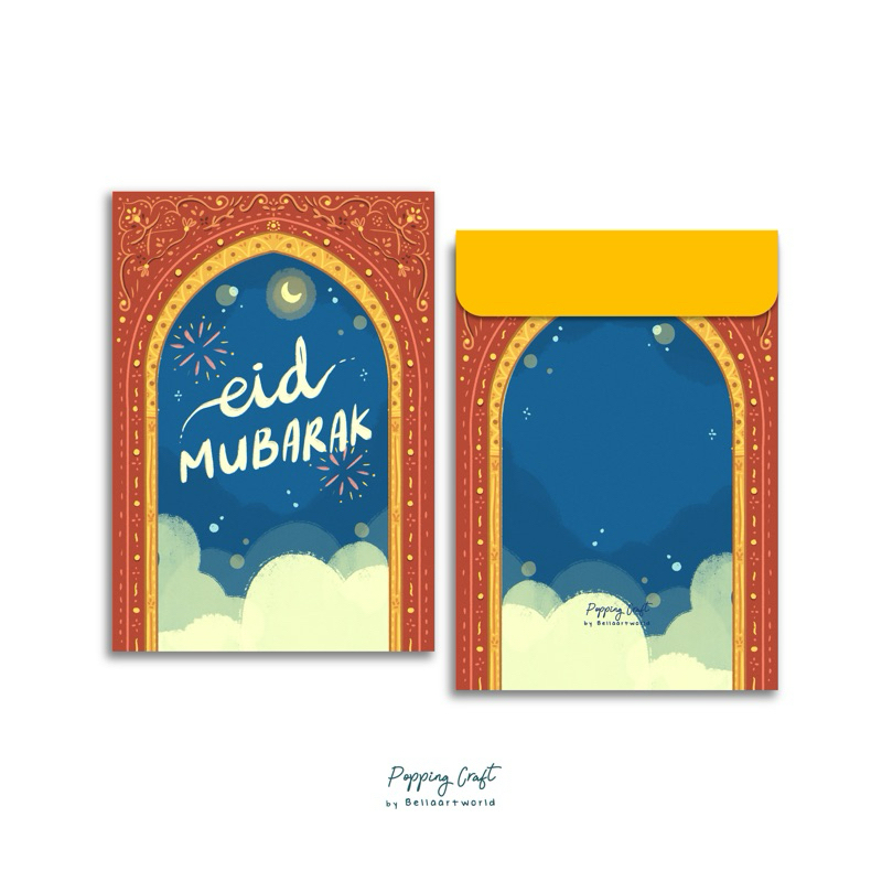 

(isi 5 pcs) Amplop Lebaran - AL02