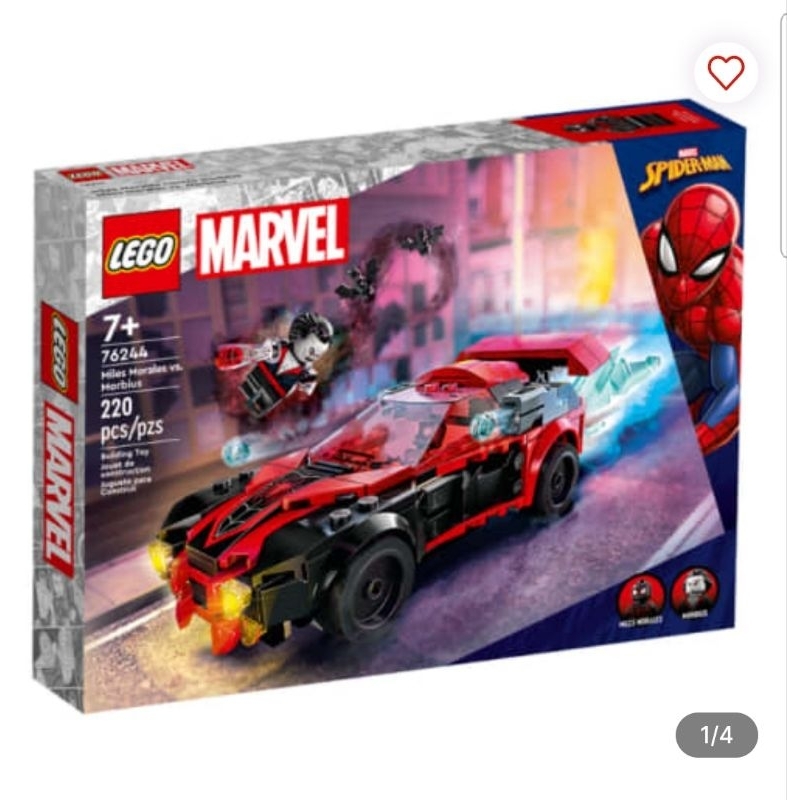 LEGO Marvel Miles Morales Vs Morbius 76244