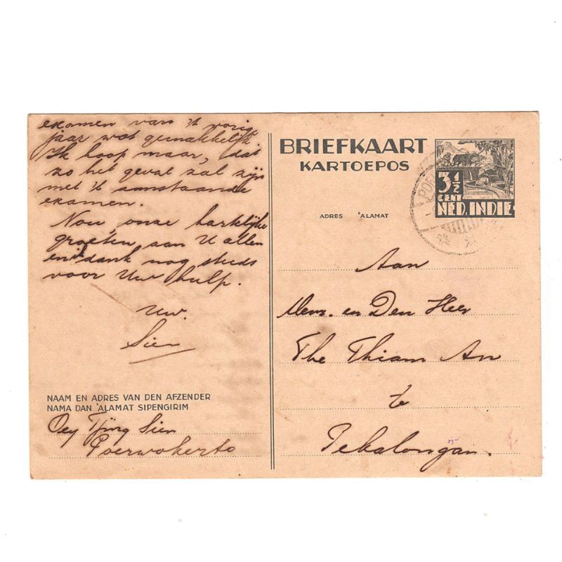 Briefkaart Kartu Pos 3,5 Cent Nederland-Indie Cap pos Poerwokerto 1939 - Cap 1