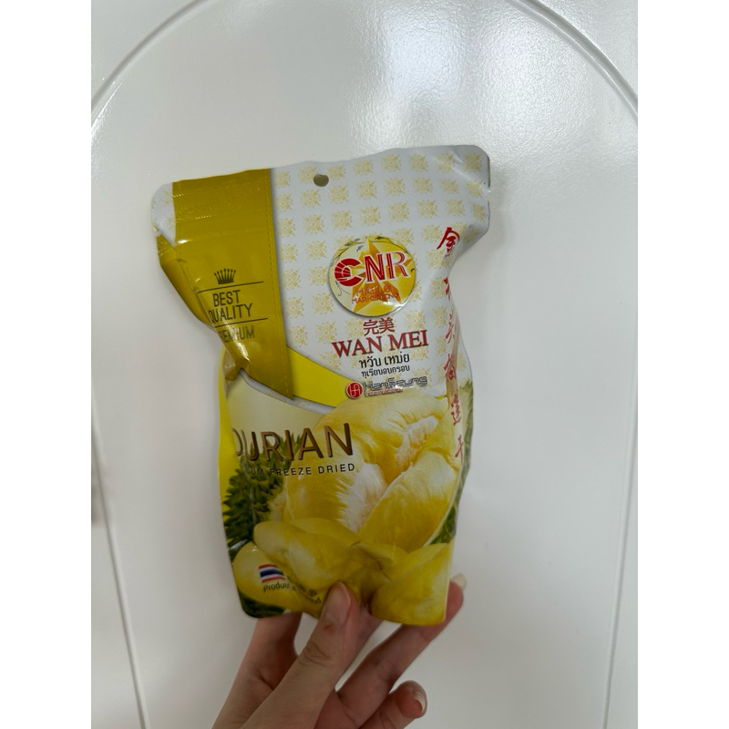 

WANMEI WAN MEI DURIAN DUREN VACUUM FREEZE DRIED