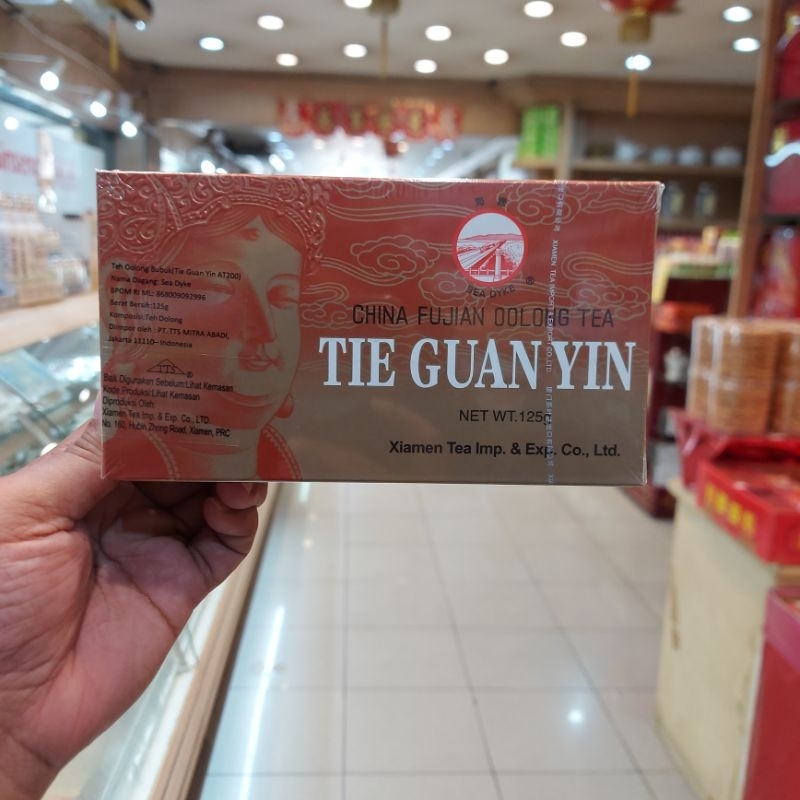 

teh tie guan yin 125g chinese tea