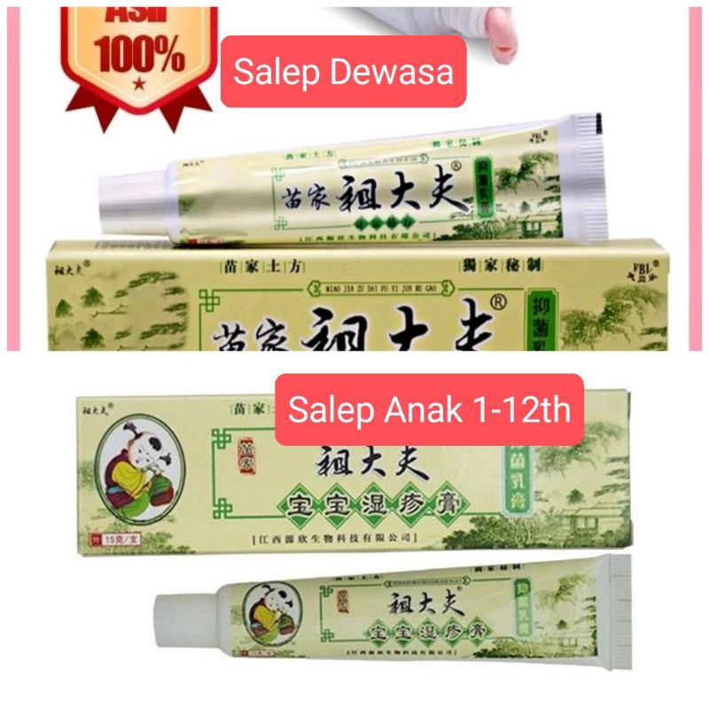 Salep zudaifu 100% original salep Dewasa dan anak gatal panu jamur kulit