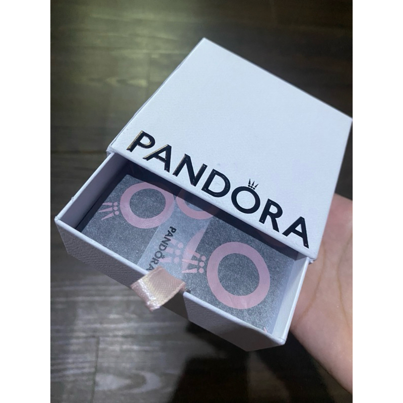 

preloved box pandora