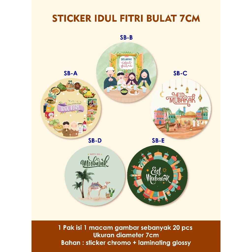 

Stiker Bulat Toples Lebaran Idul Fitri