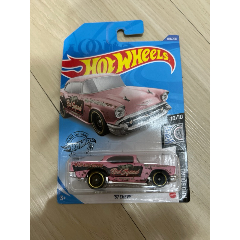 Hot Wheels 57 Chevy