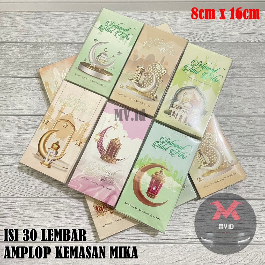 

30 LEMBAR AMPLOP PANJANG LEBARAN HARI RAYA IDUL FITRI MURAH MERIAH READY STOCK KOTAK MIKA ISI 50 LEMBAR EID MUBARAK THR GIFTi