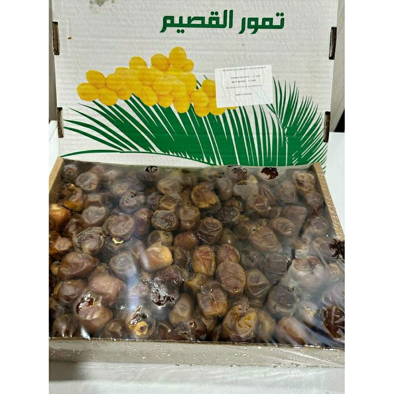 

KURMA SUKKARI AL-QASIM 3KG