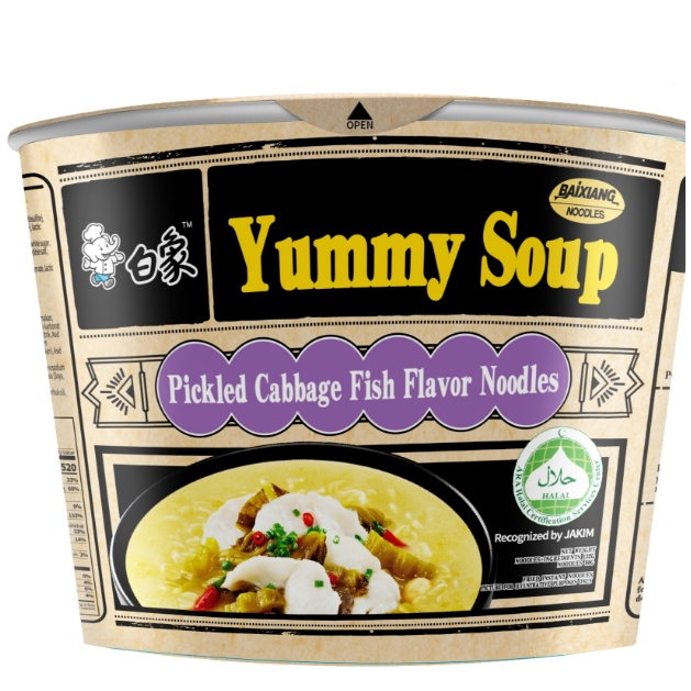 

白象老坛酸菜方便面桶装Yummy Soup Pickled Cabbage Fish Flavor Noodle (Barrel)