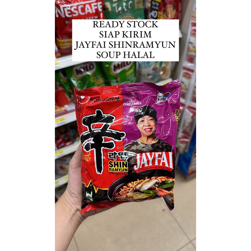 

JAYFAI SHIN RAMYUN HALAL SOUP MIE INSTANT IMPORT BANGKOK