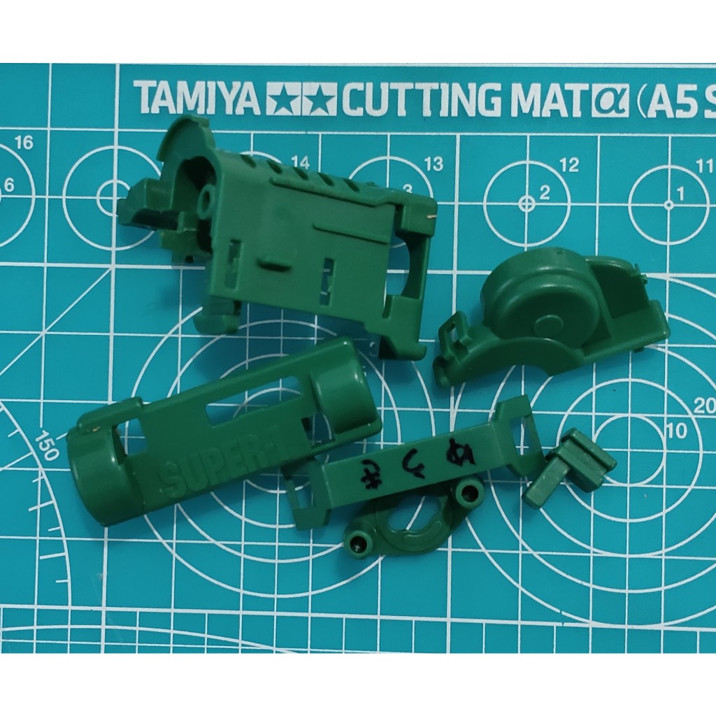 Tamiya Gearbox Super 1 Chassis Original