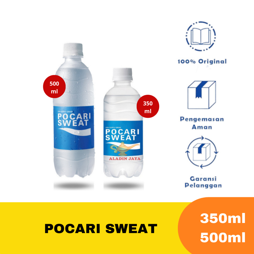 

POCARI SWEAT 350ml | 500ml