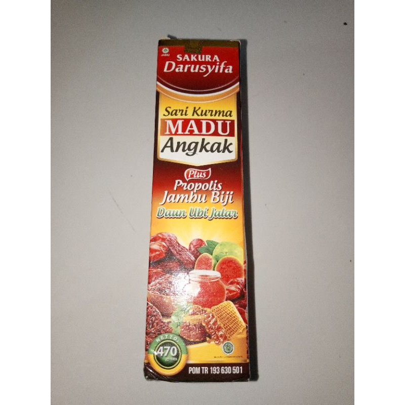 

Sari Kurma Madu Angkak