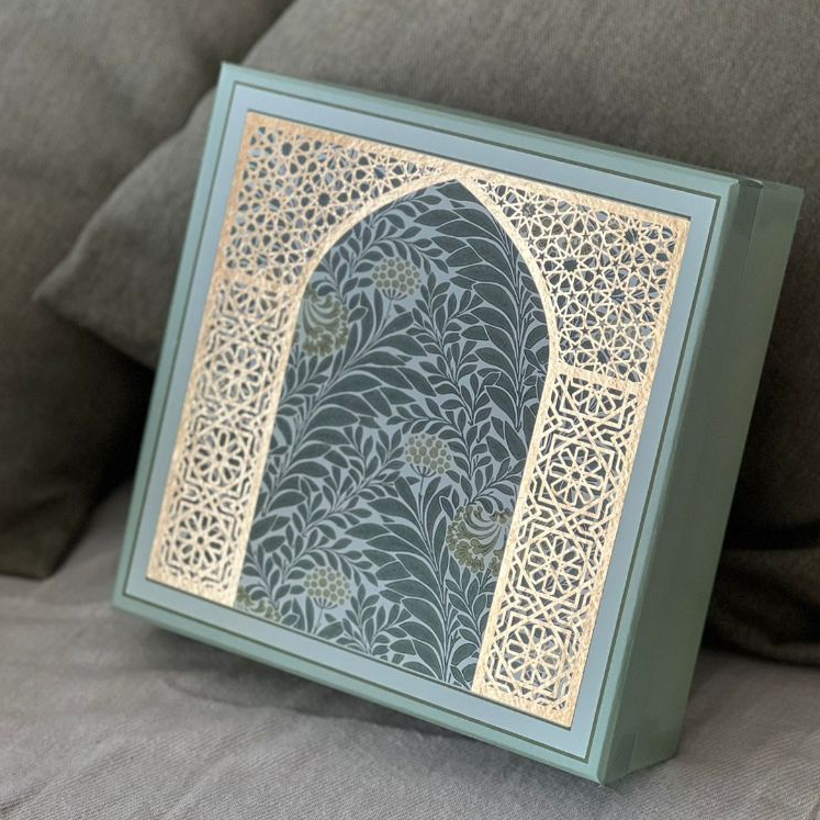 

BARAKKAH HAMPERS - IDUL FITRI EID MUBARAK HAMPERS