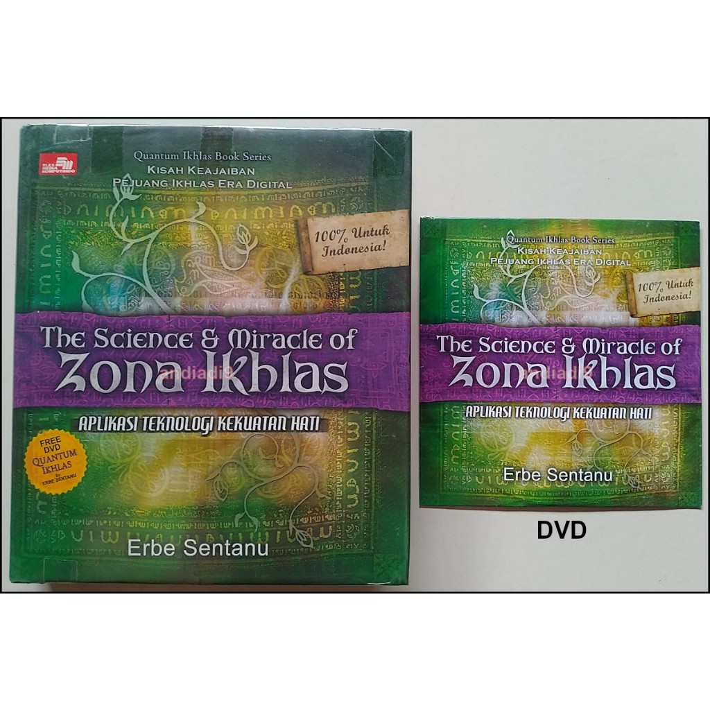 THE SCIENCE & MIRACLE OF ZONA IKHLAS ERBE SENTANU 2009 HARDCOVER