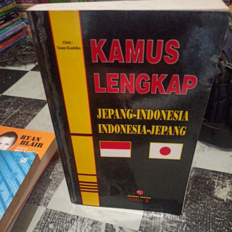 KAMUS LENGKAP JEPANG  INDONESIA, INDONESIA  JEPANG