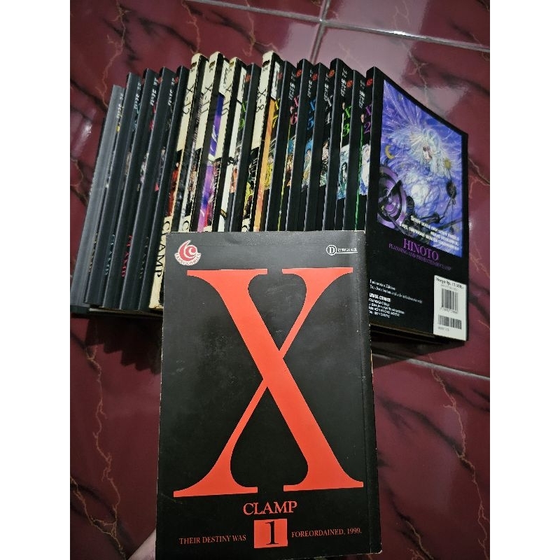 Komik Wish - X  by CLAMP