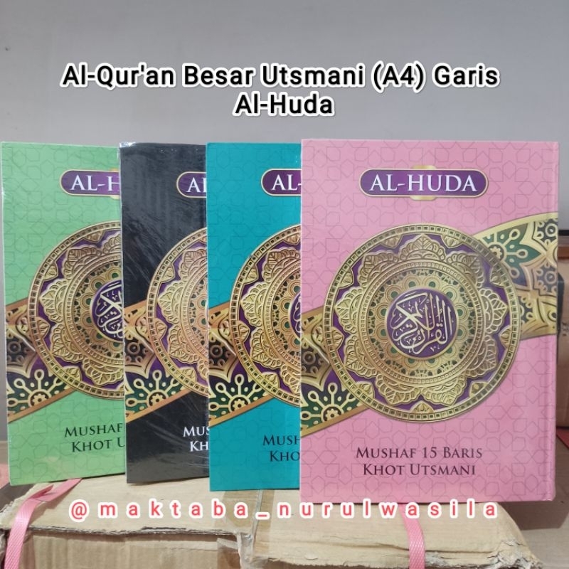 Alquran alhuda A4 khat Utsmani 15 baris alquran