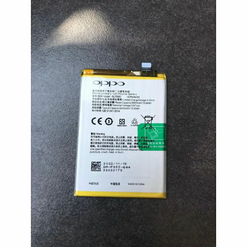 Baterai OPPO A76 4G / A96 4G BLP-885 Original New