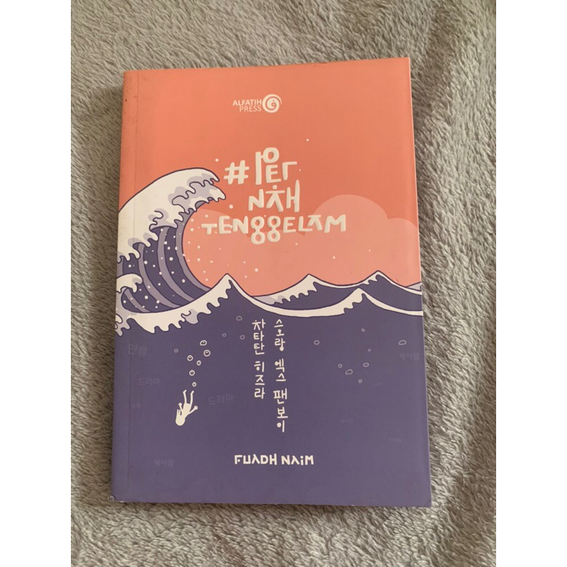 [PRELOVED BUKU] Pernah Tenggelam