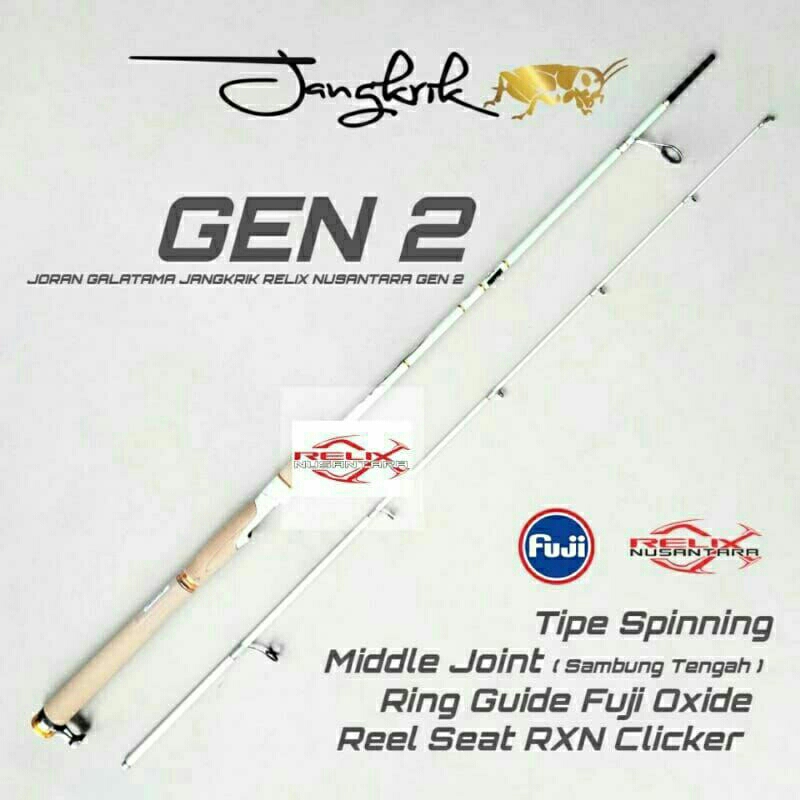 joran relix jangkrik gen 2 180 cm