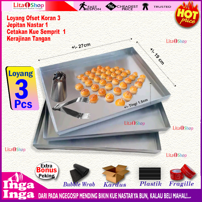 Loyang Oven 3 Pcs / Loyang Oven Koran / Loyang Nastar Ofset - Kecil