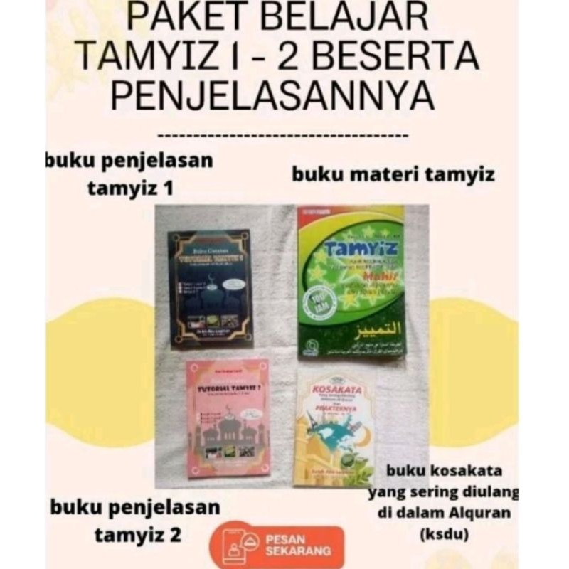 kitab tamyiz mahir dan buku penjelasannya