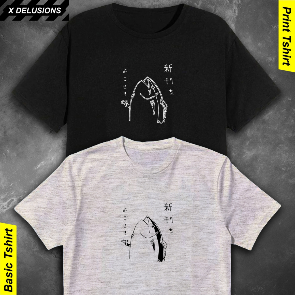 Kaos Pria Fishgun Tulisan Jepang Baju Distro Cowok Oblong Keren Tshirt Sablon
