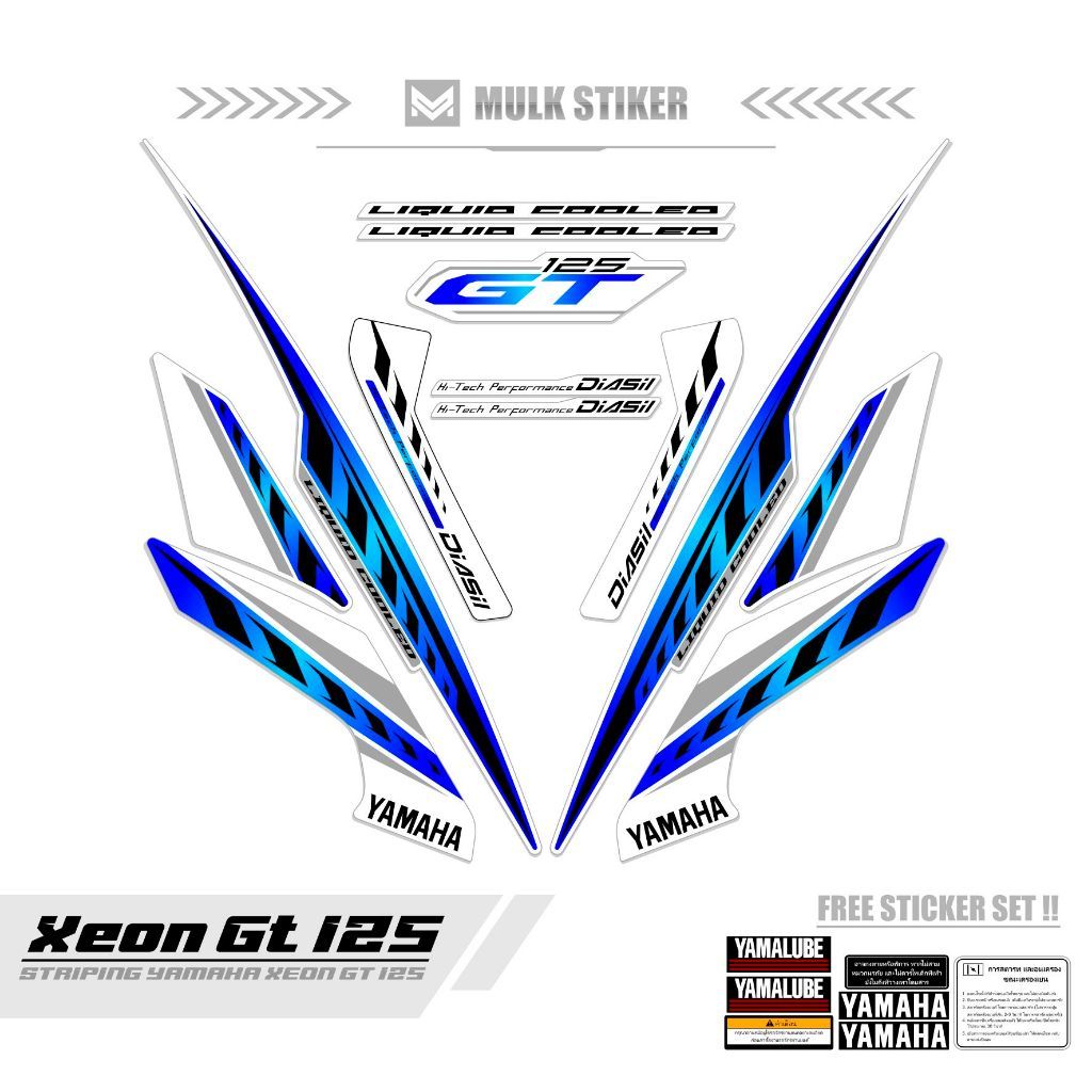 STRIPING XEON GT 125 / MOTIF 4 / STICKER XEON 2014 / SETIKER MOTOR XEON GT 125 / STIKER SIMPLE / STR