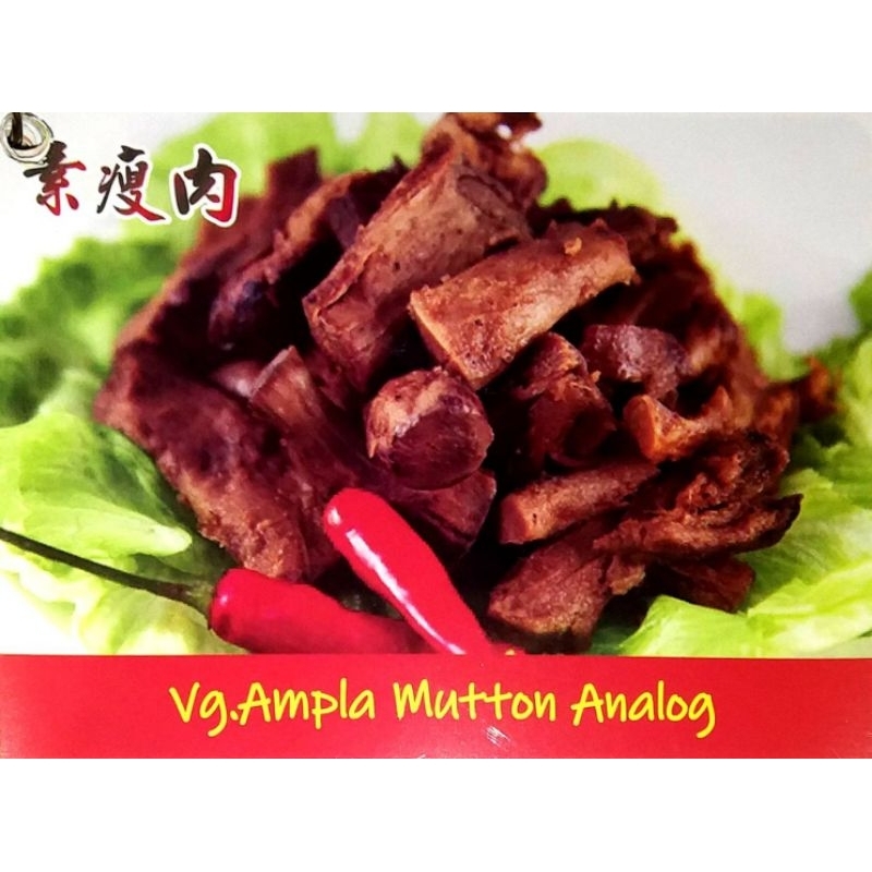 

Amplas Mutton