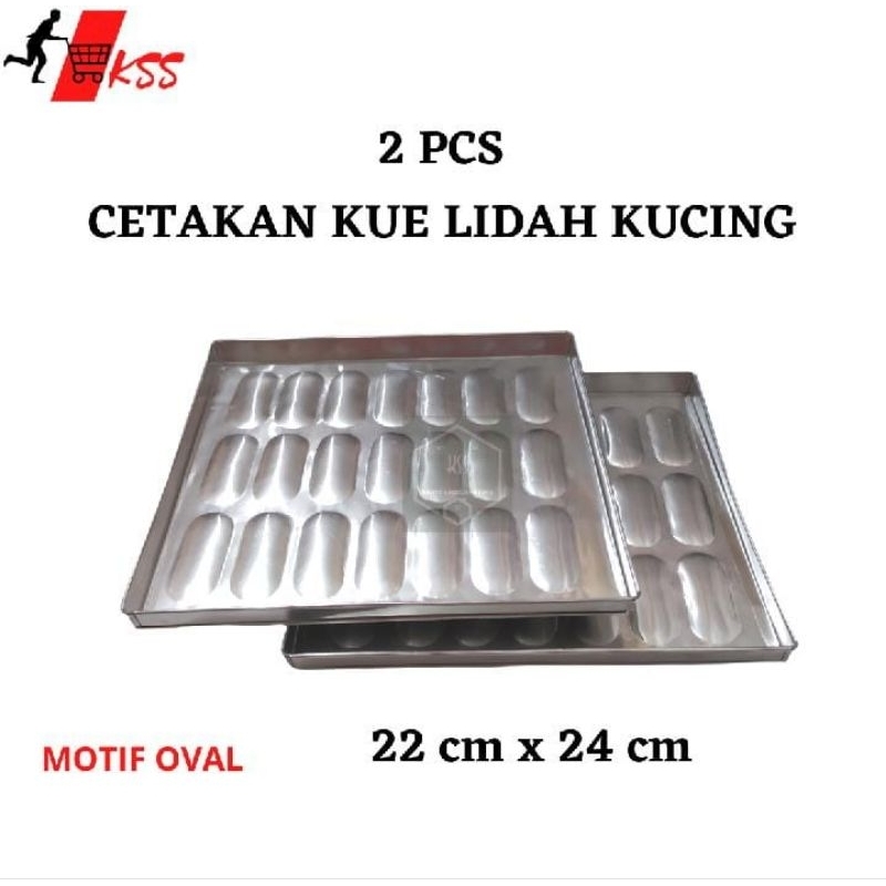 2 pcs loyang kue lidah kucing 22 x 24 cm 21 lubang -  motif oval / cetakan kue lidah kucing / loyang