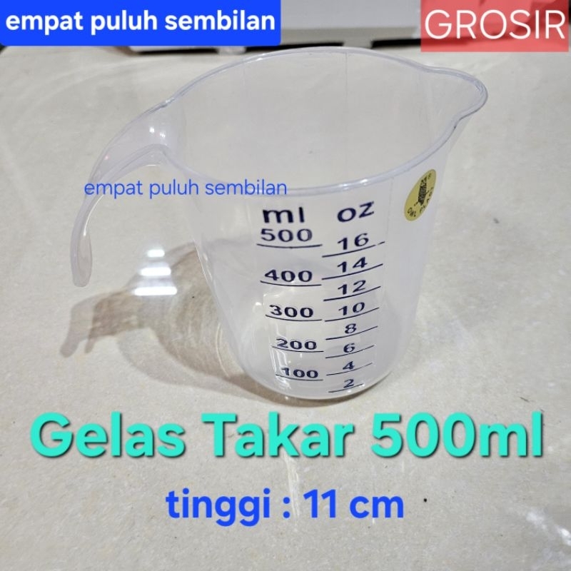gelas ukur 500 ml / gelas takar kecil / gelas ukuran bening / gelas ukur owl / takaran gelas plastik