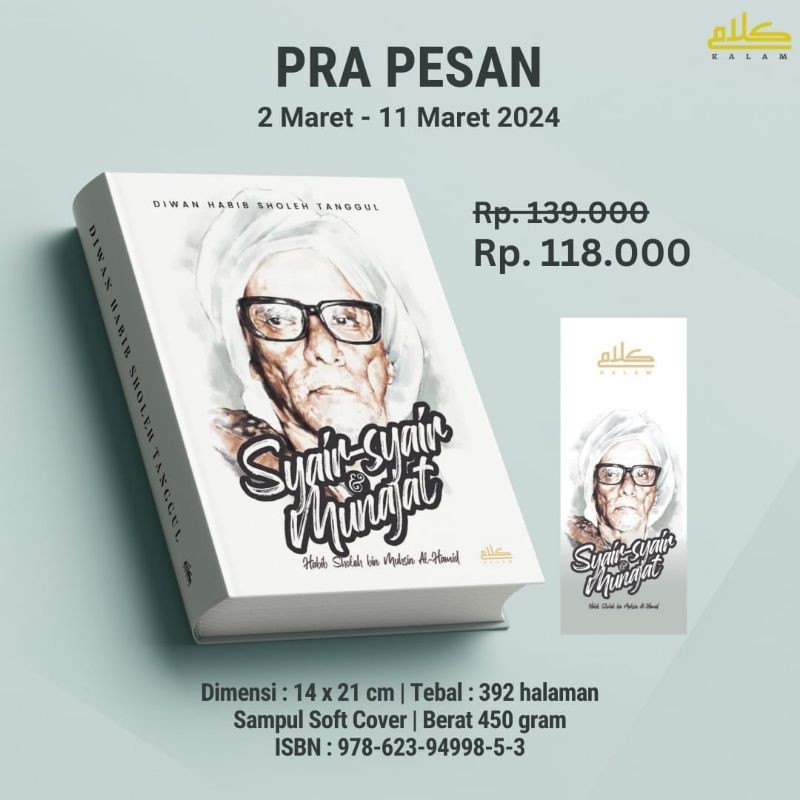 Diwan Habib Sholeh Tanggul Syair-syair dan Munajat Habib Sholeh bin Muhsin Al-Hamid