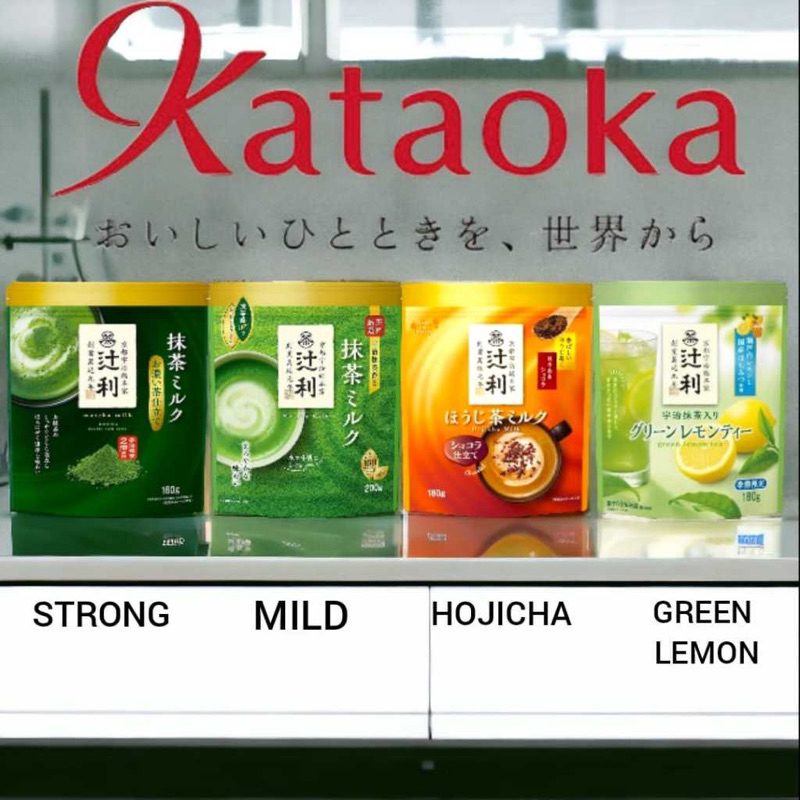 

JAPAN KATAOKA TSUJIRI MATCHA MILK LATTE JAPANGREEN TEA