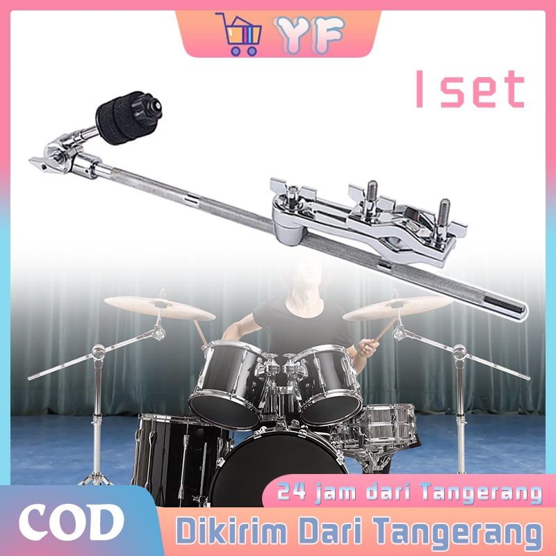 1Set Stand Cymbal Drum Stand Cimbal Arm Boom Cymbal Stand Boom Cymbal