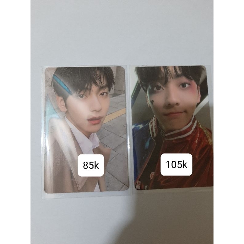 PC TXT SOOBIN HARLEY & SOOBIN YOU