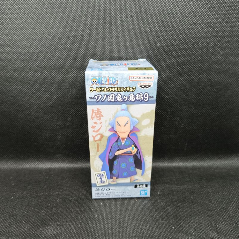 Figure One Piece WCF Onigashima Denjiro 9E
