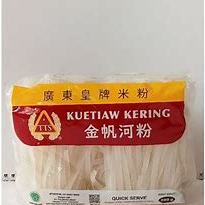 

Kuetiuaw kering tts _ 1pcs