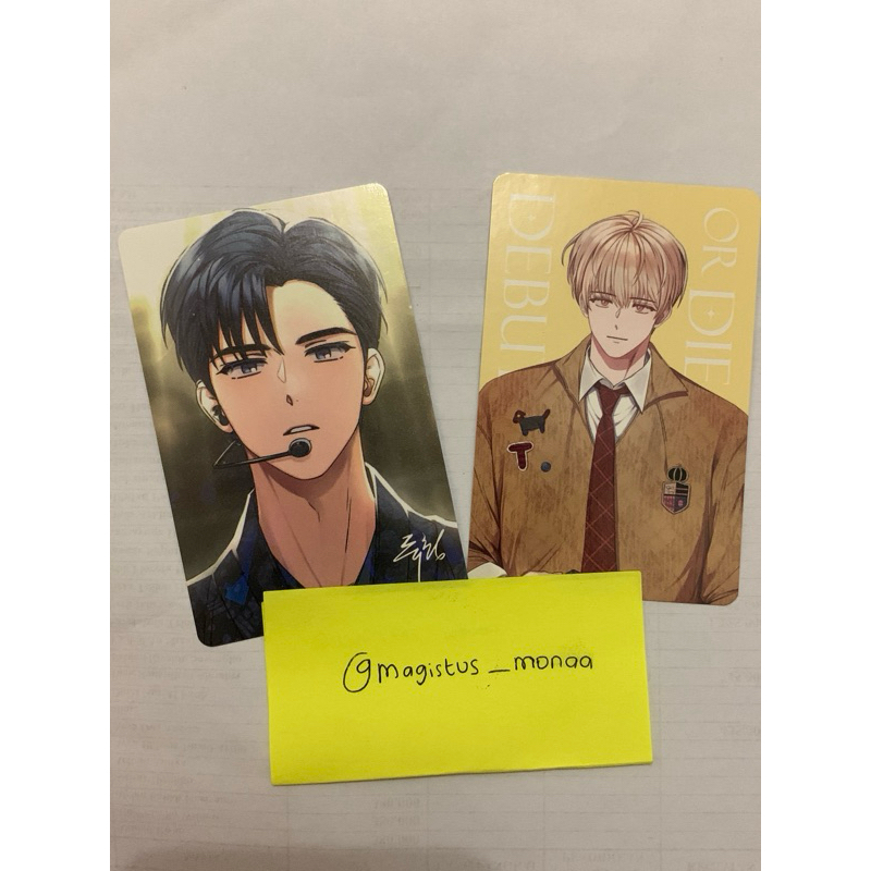 PC Photocard Park Moondae Debut or Die | DMJ TeSTAR manhwa webtoon